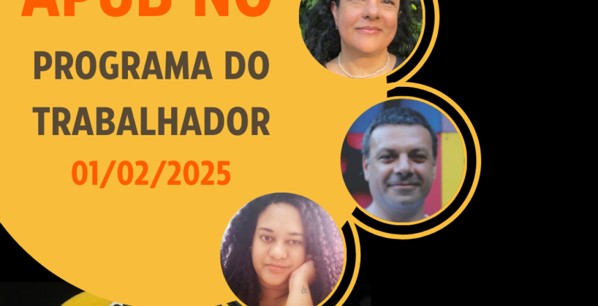 APUB NO (4)