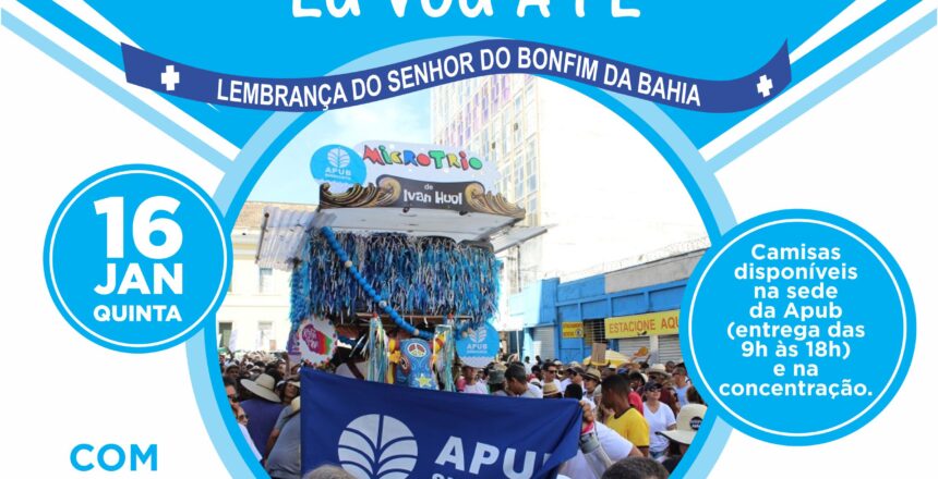CARD 1 APUB NA LAVAGEM DO BONFIM 2020