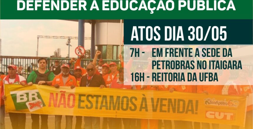 CARD ATOS EM DEFESA DA PETROBRAS
