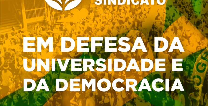CARD EM DEFESA DA UNIVERSIDADE E DA DEMOCRACIA