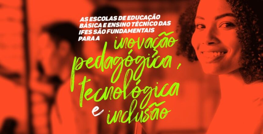 CARD_escolas_de_aplicacao