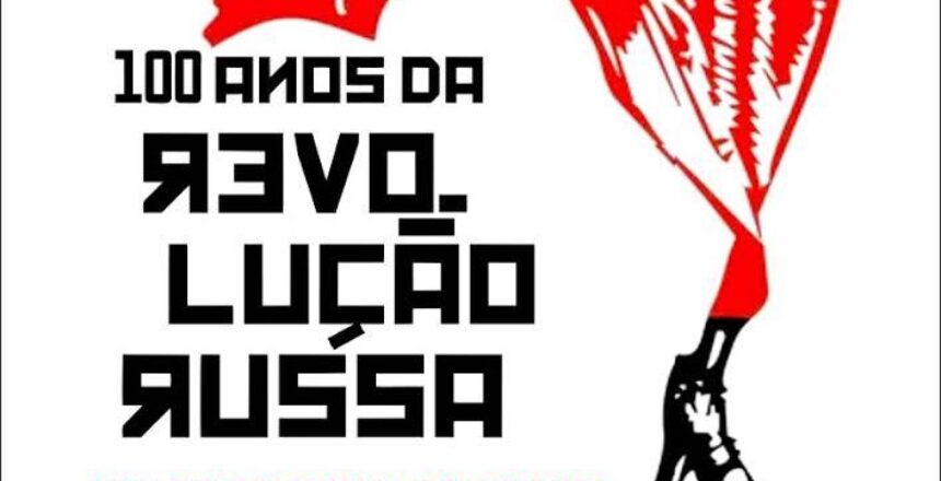Cartaz