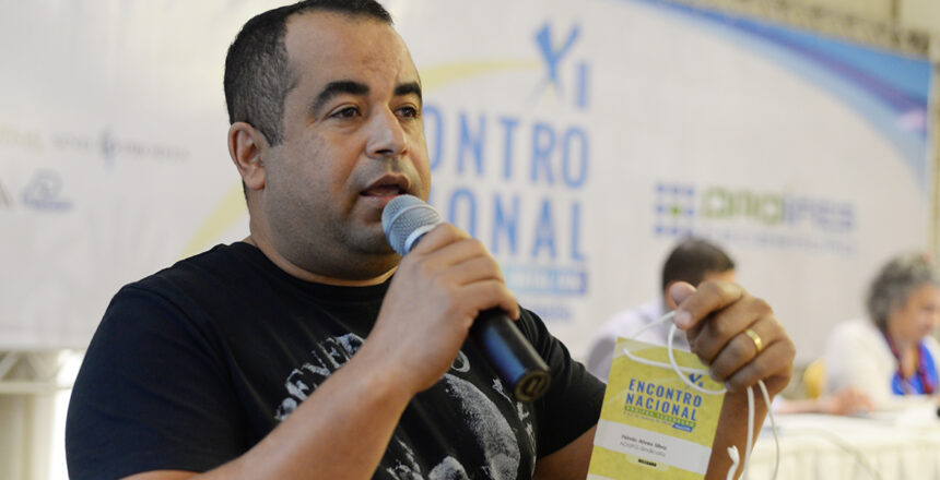 Foto: Adufg Sindicato