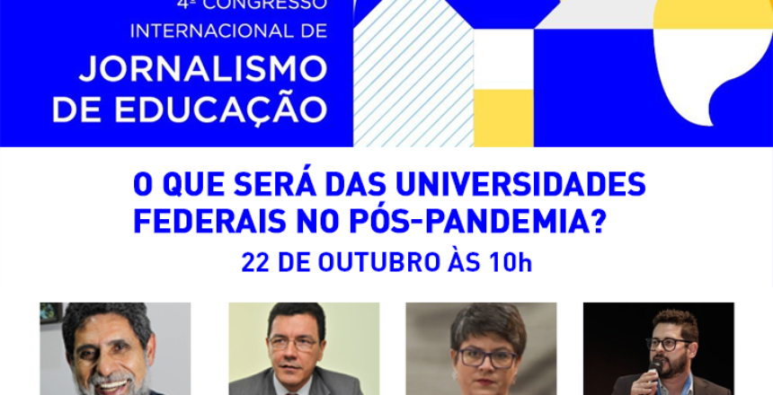 JEDUCA