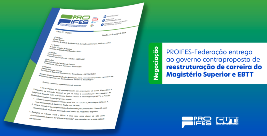 PROIFES-ENTREGA-CONTRAPROPOSTA-AO-GOVERNO-1024x576