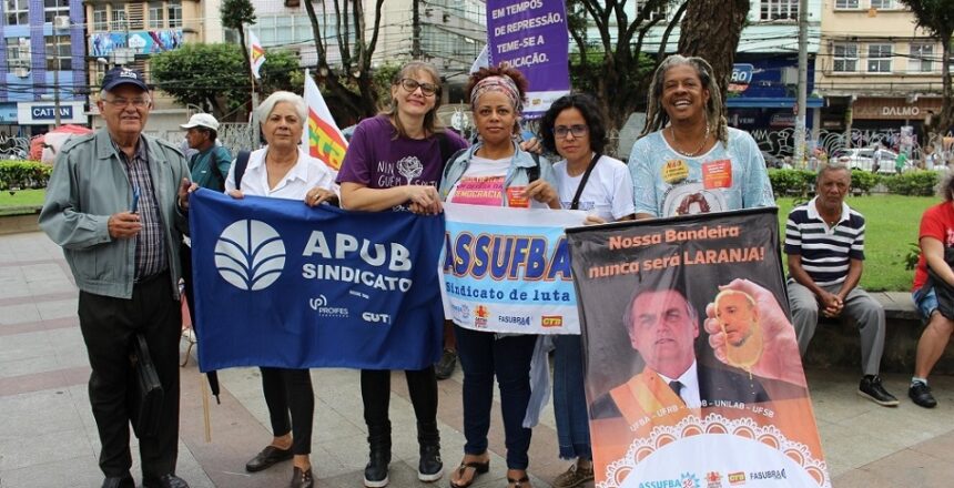 ato piedade