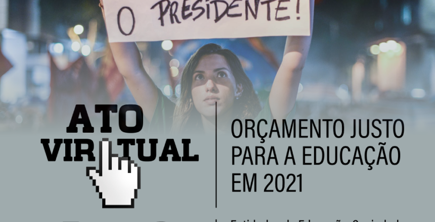 atovirtual