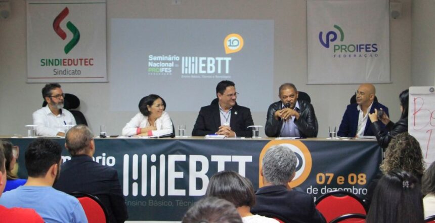 ebtt