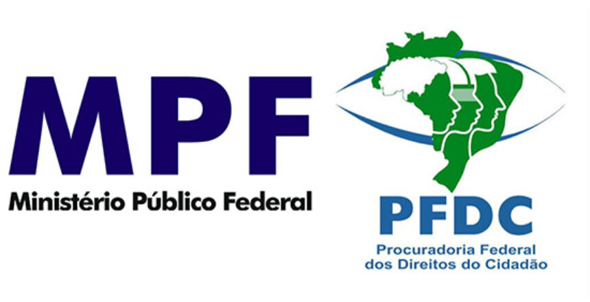 mpf-pfdc_4e1e2ac5