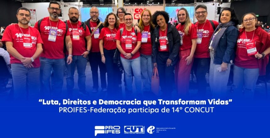 proifes concut