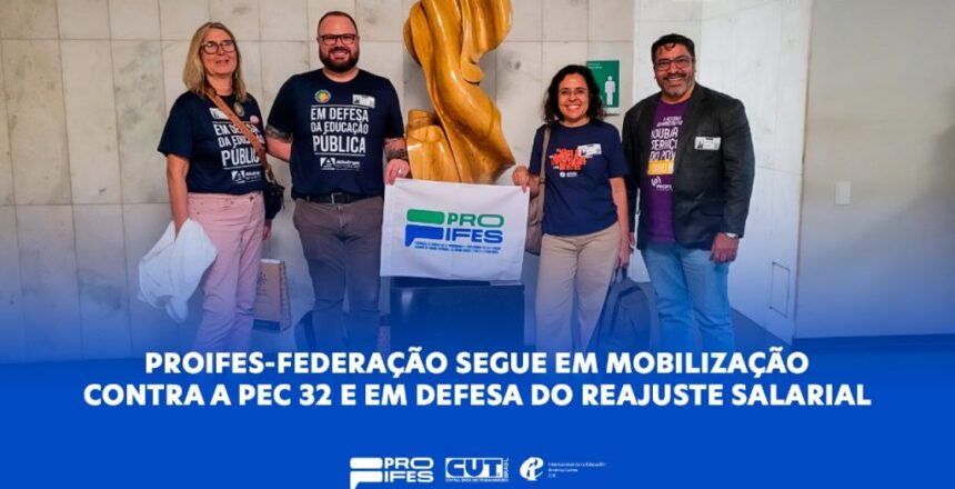 proifes2