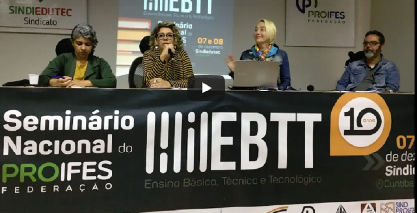tela de video