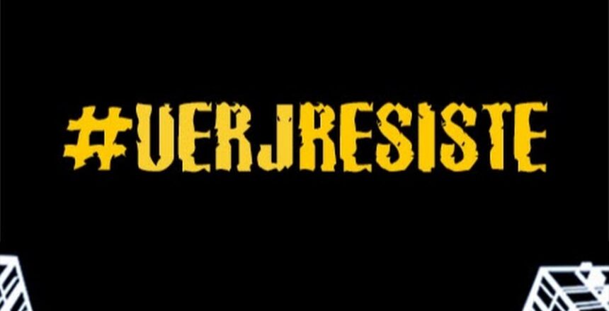 uerj