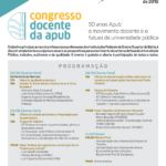 FOLDER CONGRESSO DOCENTE APUB  A4 1PG (1)