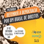 CARD DEFENDER O BRASIL PARA DEFENDER A