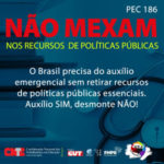coverCampaign