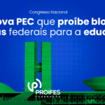 CCJ-aprova-PEC-que-proibe-bloqueio-de-verbas-federais-para-educacao_site